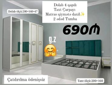 mebel taxt: İkinəfərlik çarpayı, 2 tumba, Dolab, Yeni