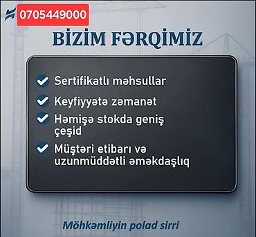 4x4 profil: Düzbucaqlı, Dəmir Profil, şveller, 100x100 mm, Qalınlıq: 4 mm, Yeni, Pulsuz çatdırılma, Ödənişli çatdırılma, Ünvandan götürmə — 7