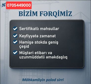 Profillər, şvellerlər: Qutu Profil – Iron Trade MMC Müxtəlif ölçülərdə, yüksək möhkəmliyə — 6