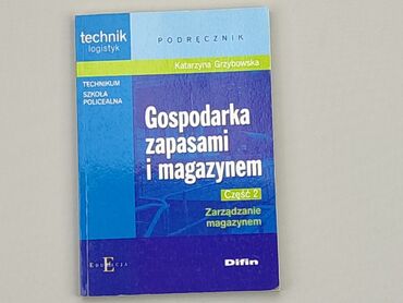 Book, genre - Educational, language - Polski, condition - Good