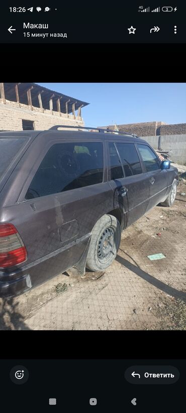 мерседес дельфин пасажир: Mercedes-Benz W124: 1992 г., 2.9 л, Механика, Дизель, Универсал