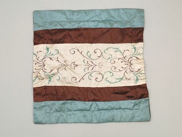 Poszewki: Pillowcase, 48 x 49, kolor - Kolorowy, stan - Dobry