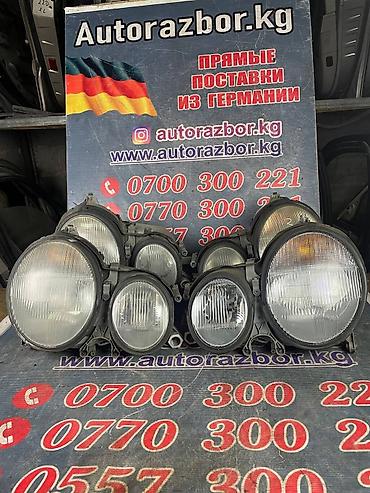 mers e210: Комплект передних фар Mercedes-Benz 2001 г., Б/у, Оригинал, Германия — 2