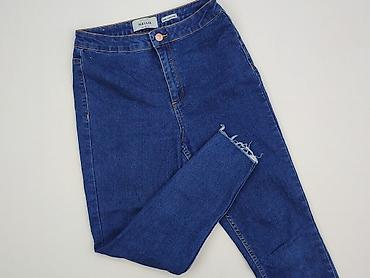 mets jeans: New Look, Jeansy damskie, rozmiar S — 1