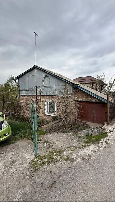 предгорный: Продаётся земельный участок в закрытом дачном кооперативе с — 3