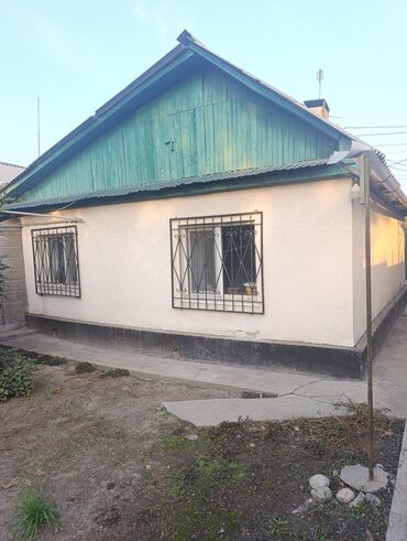 передвижные дома: Үй, 33 кв. м, 3 бөлмө, Менчик ээси, Косметикалык оңдоо