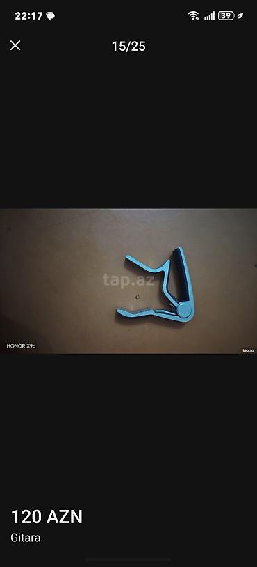 Akustik gitaralar: Akustik gitara — 11