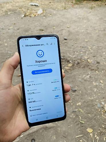 Уюлдук телефондор жана аксессуарлар: Samsung Galaxy A12 32гб Состояние хорошая Комплект защитное стекло — 2