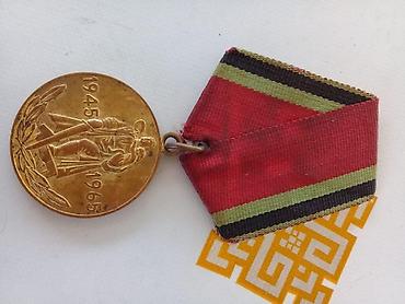 скейт баку: SSR dövrünə aid orijinal medallar toplusu Tərkib: - “Veteran Truda” — 10