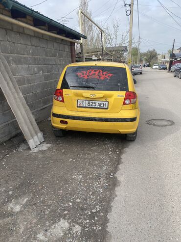 hyundai 2000: Hyundai