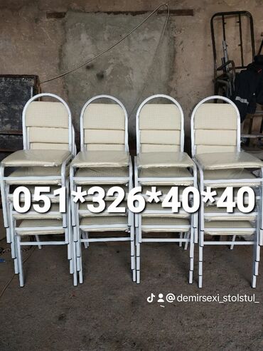 Bağ, çöl oturacaqları: Yeni, Sadə stul, Metal, Azərbaycan — 3