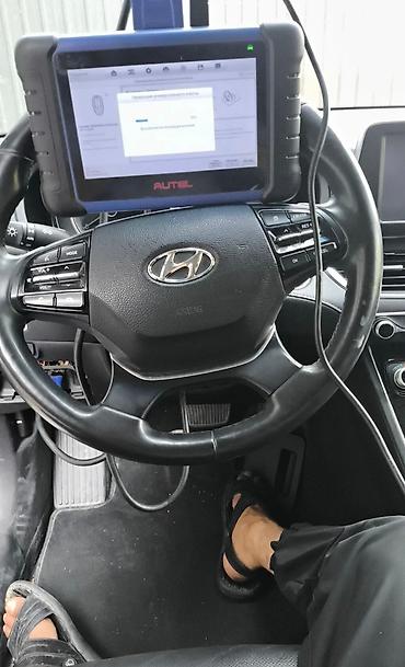 Аварийное вскрытие замков: Унаа Ачкычтарын жасоо Жоголгон Ачкычтарды жасоо Чип Ачкычтарды жасоо — 5