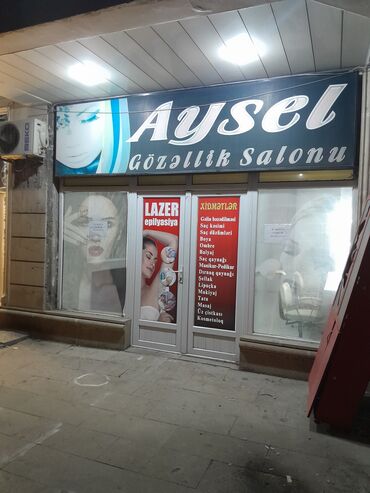 Gozellik salonu icareye verilir.Sərhədçi idman kompleksi