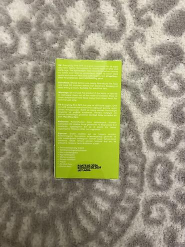 spf: Üz kremi, Bütün dəri növləri üçün, 40 ml, Yeni, Ünvandan götürmə — 3