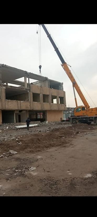 urban construction: Услуги сноса и демонтажа зданий и сооружений. Что выполняем: - Полный — 2