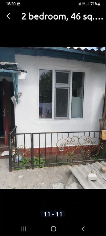 дом бчк: Барачный, 46 м², 2 комнаты, Собственник, Старый ремонт