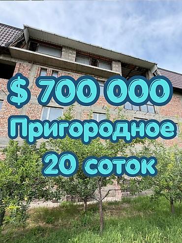 Здание, 1300 м²