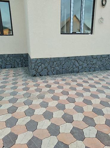 Другие стройуслуги: Рваный камень мастер — 5