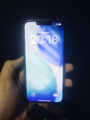 айфон 7 батарейка: IPhone 13, Б/у, 128 ГБ, Midnight, 79 % — 1