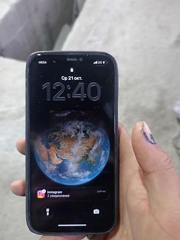 xiaomi redmi pad: IPhone 12, 128 ГБ - Модель: iPhone 12 (номер модели MGJA3KH/A) - — 5