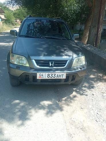 Транспорт: Honda CR-V: 1998 г., 2 л, Автомат, Бензин, Кроссовер — 1
