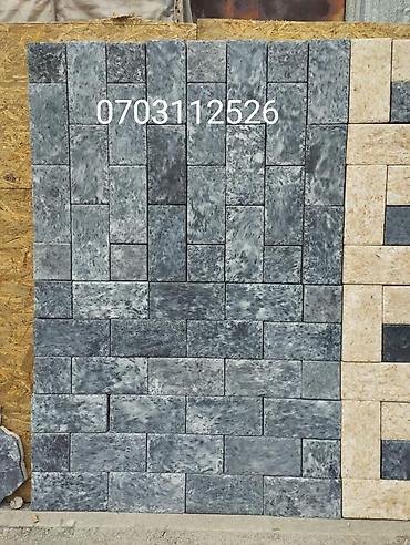 Тротуарная плитка: Брусчатка под мрамор изготавливается из белого цемента марки 600 что at lalafo.kg — 8 Тротуарная плитка: Брусчатка под мрамор изготавливается из белого цемента марки 600 что — 8