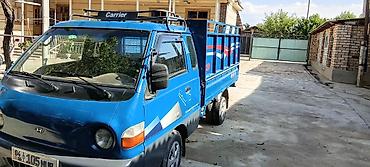 aiways u5: Легкий грузовик, Hyundai, Стандарт, 2 т, Б/у — 4