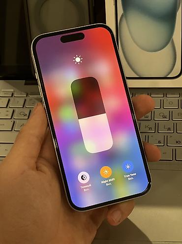 iphone cs max: 📱 iPhone 15 128GB — идеальное состояние 🤍 Привезён и куплен в iStore — 4