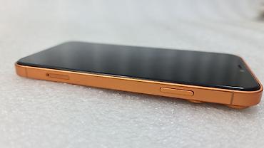 Apple iPhone: IPhone 11, Б/у, 128 ГБ, Желтый, 84 % — 11