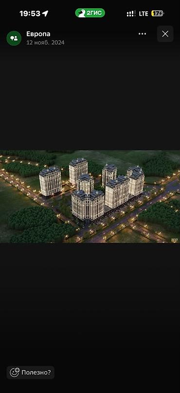 квартиры ортосай: 2 комнаты, 108 м², Асанбай мкр Элитка, 4 этаж, ПСО (под самоотделку) — 2