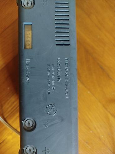 broadcom netxtreme gigabit ethernet: Ruski stari tv UHF konverter za televizor vintage.Nepoznato stanje — 6