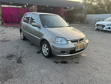 хонда гуро: Honda Logo: 2000 г., 1.3 л, Автомат, Бензин, Хэтчбэк — 3