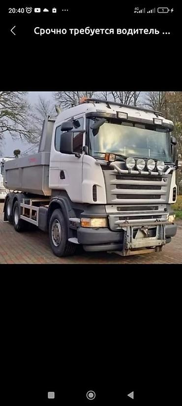 Строительный кирпич: Жженый кирпич, Полублок, 250×120×90 — 7