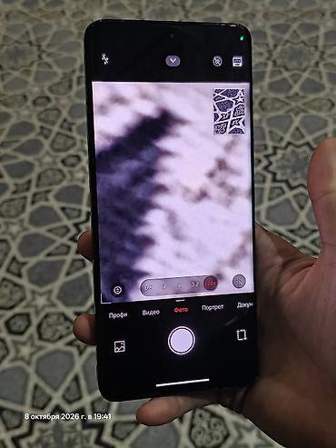 xiaomi t: Xiaomi, 13 Ultra, Б/у, 256 ГБ, цвет - Черный, 2 SIM — 2