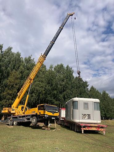 мешки б у: Стрела 40 м, 25 т — 4