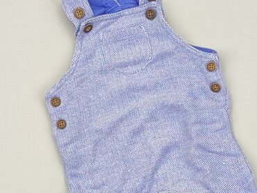 legginsy comfort lux oysho: Dungarees, 3-6 months, condition - Very good