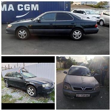 машина aion: Toyota Windom: 2003 г., Автомат, Бензин, Седан — 1