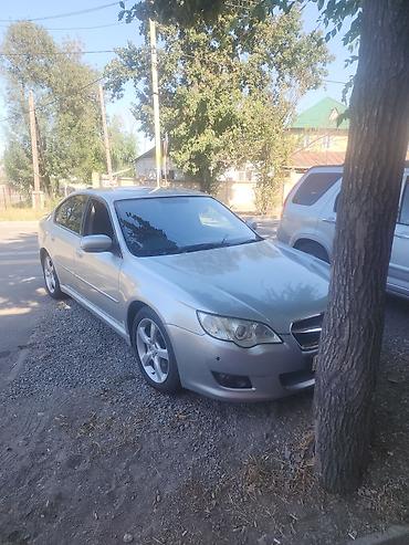 ej 204: Subaru Legacy: 2005 г., 2 л, Автомат, Бензин, Седан — 3