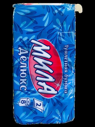 Торговые агенты: Требуется Торговый агент, График: Пятидневка, Без опыта, % от продаж, Полный рабочий день — 12