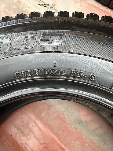 Шины: Шины 195 / 80 / R 15, Зима, Б/у, 1 шт, Легковые, Япония, Bridgestone — 4