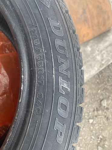 jac машина: Шины 215 / 55 / R 17, Зима, Новый, Комплект, Легковые, Япония, DUNLOP — 1