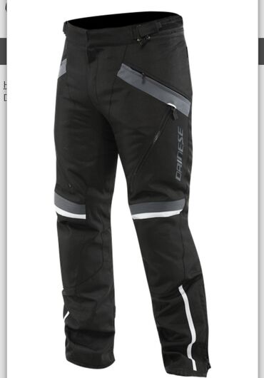 Мужская одежда: Спортивный костюм M (EU 38), цвет - Черный