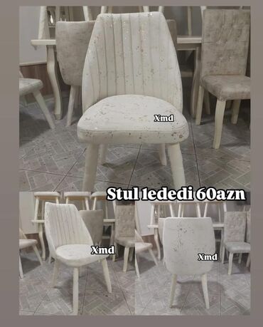 старые стулья: Для гостиной, Нескладной, цвет - Бежевый Стул