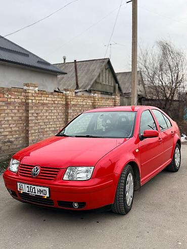 e6 3: Volkswagen Bora: 1999 г., 2 л, Бензин, Седан — 6