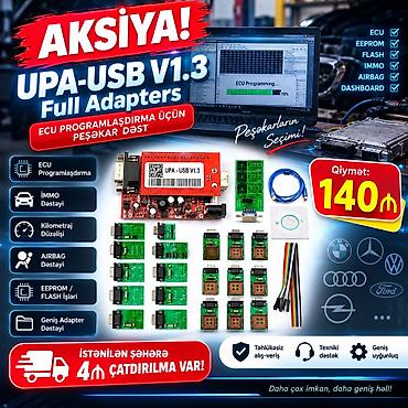 bmw 70: UPA USB V1.3 maşın proqramatoru. Программатор UPA USB Serial — 1