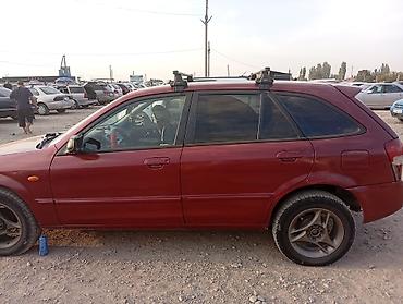 Mazda: Mazda 323: 2003 г., Универсал — 6