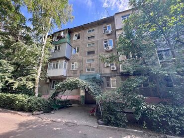 жк малина купить квартиру: 3 комнаты, 58 м², 104 серия, 1 этаж