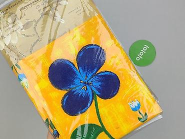 do ogrodu: Komplet pościeli, 200 x 160, kolor - Beżowy, stan - Idealny — 5