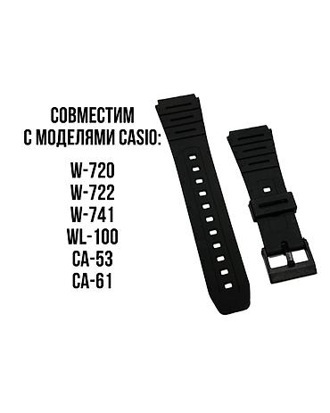 Ремешки, браслеты для часов: Ремешок, Материал ремешка: Каучук, Новый — 10