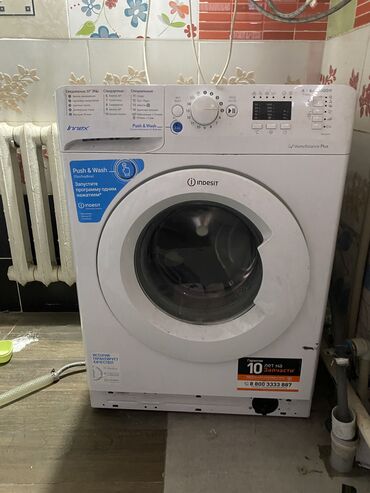конвекционные печи: Кир жуучу машина Indesit, Колдонулган, Автоматтык
